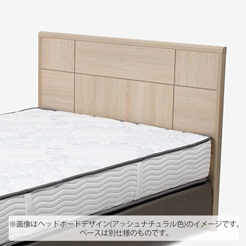 SIMMONS（シモンズ）ベッドフレーム「オラール フラット」引出し付き
