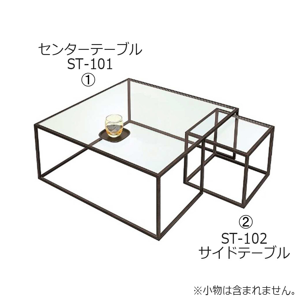 リビングテーブル「ST」ガラス天板 | 【公式】大塚家具オンライン