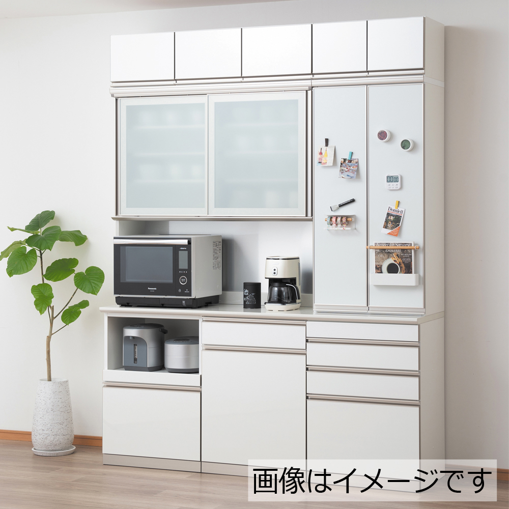 AYANO（綾野製作所）キッチンボード「クラスト」奥行50cm 高さ207cm 幅