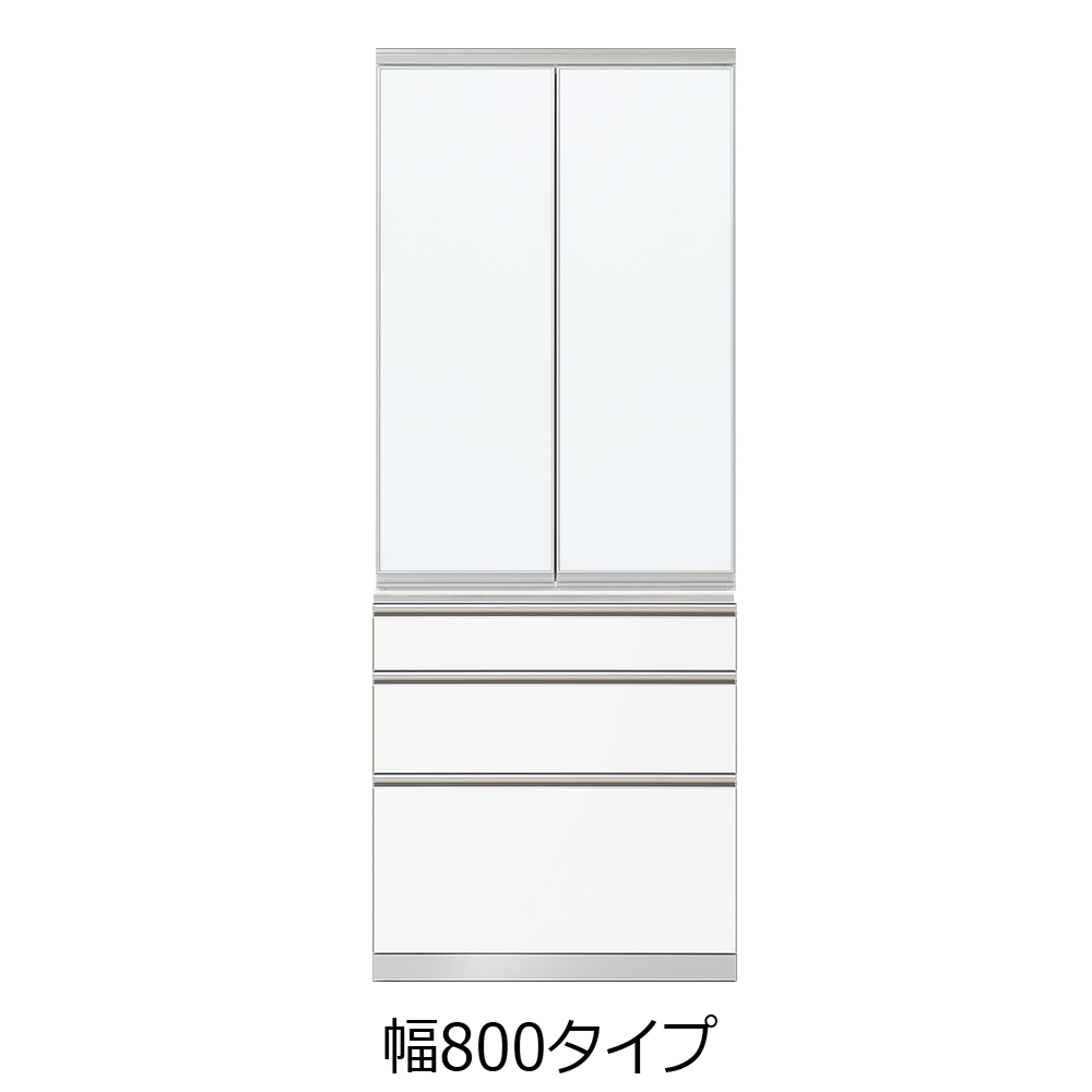 AYANO（綾野製作所）ダイニングボード「クラスト」奥行45cm 高さ207cm