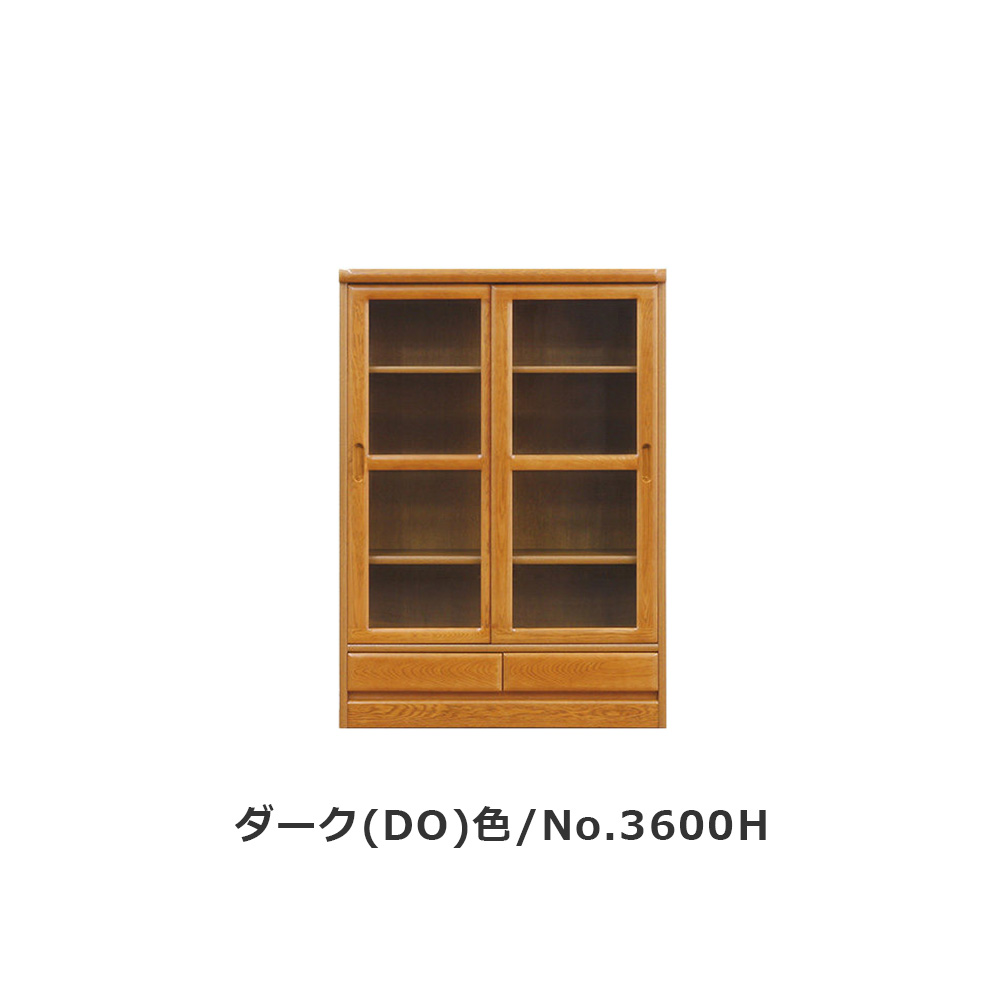 浜本工芸 書棚「No.3600H・No.3608H」引き戸タイプ 幅85.1cm 高さ120cm