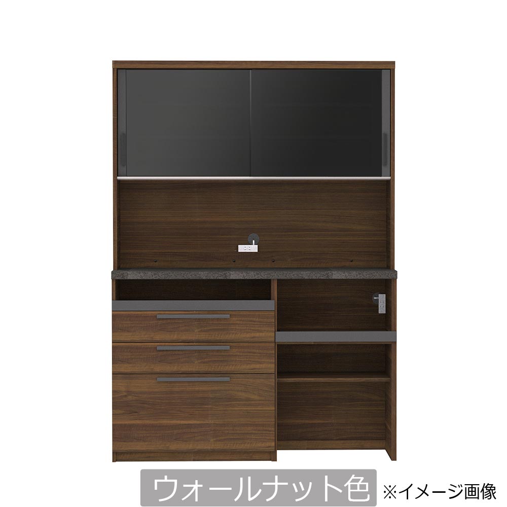 Pamouna（パモウナ）オープンボード「SY-1400R」幅140cm 奥行50cm 高さ