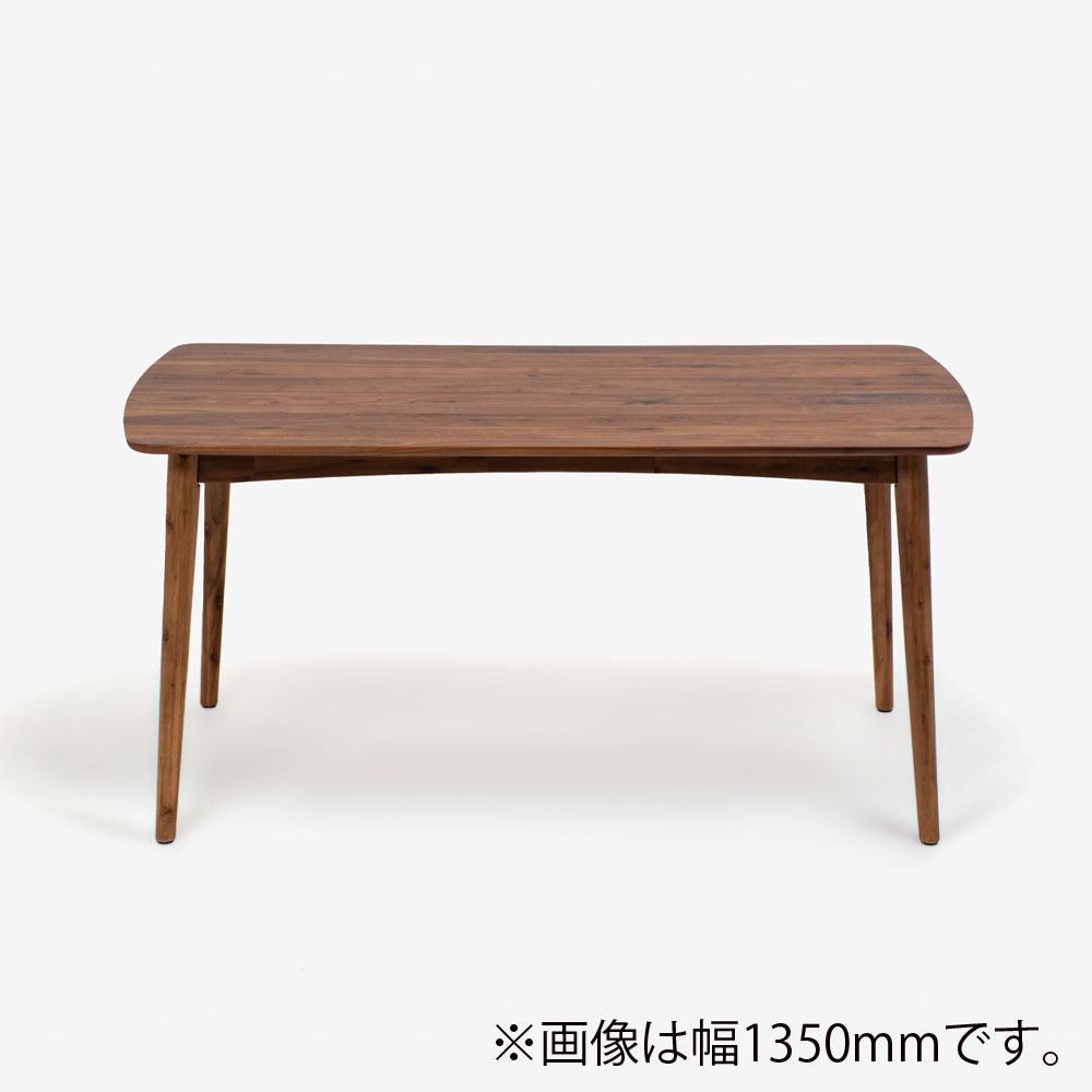 ダイニングテーブル「シネマ2」ウォールナット材 全3サイズ【セール