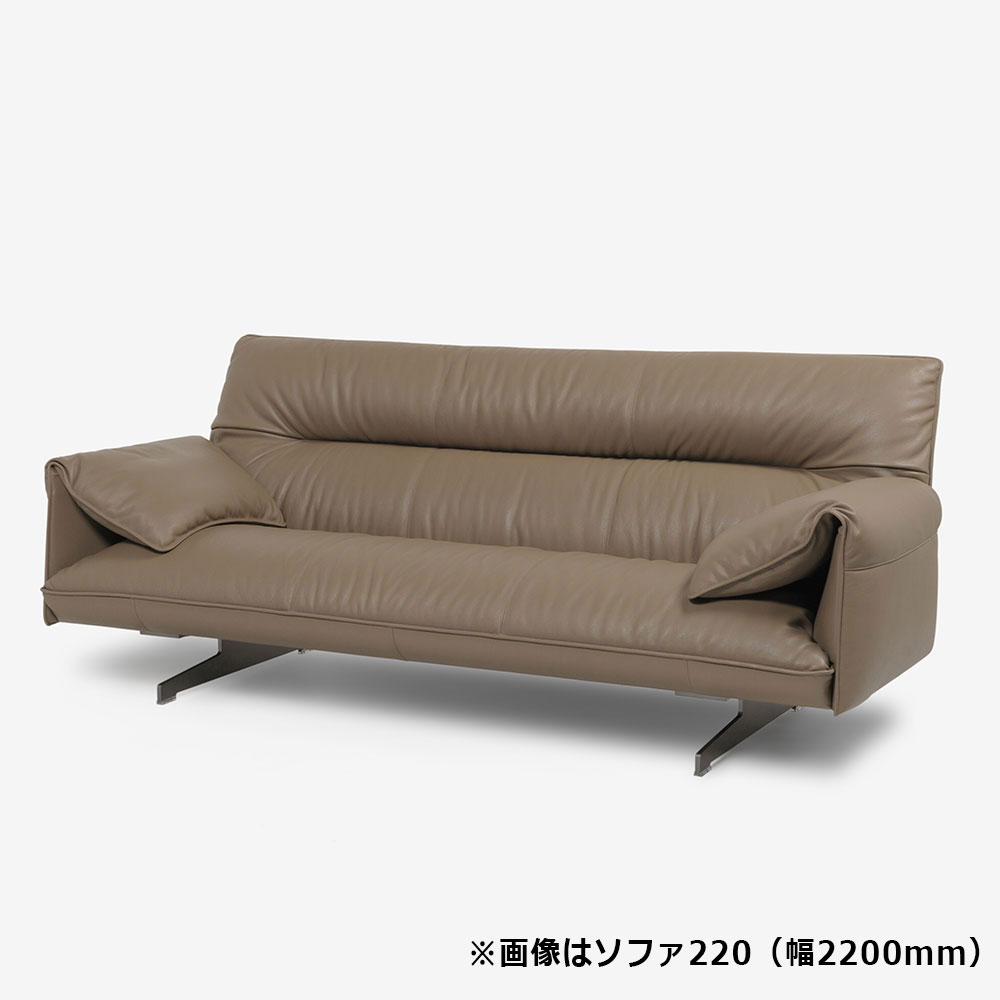 PoltronaFrau（ポルトローナ・フラウ）ソファ「アントン」幅200cm 革