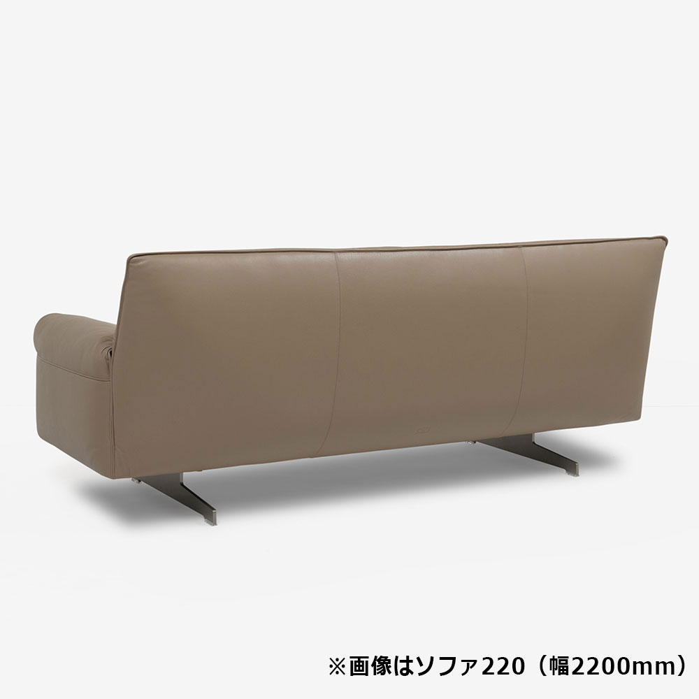 PoltronaFrau（ポルトローナ・フラウ）ソファ「アントン」幅200cm 革