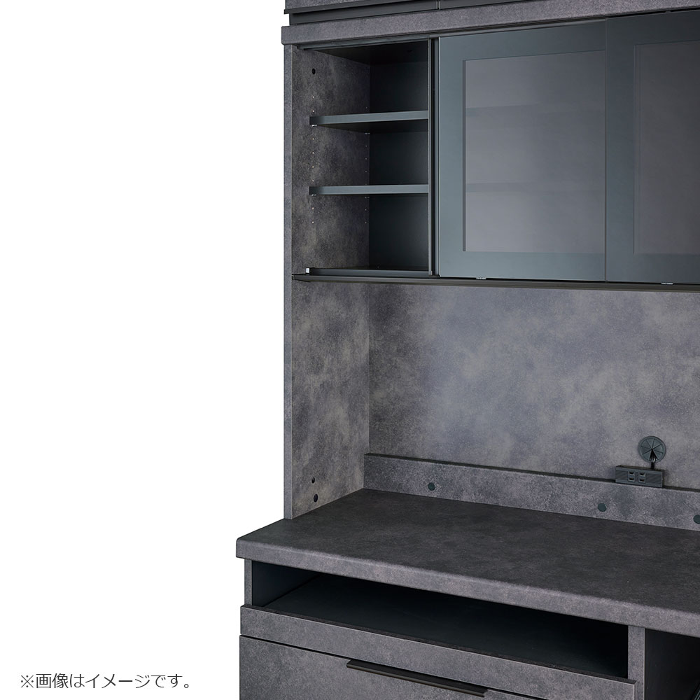 Pamouna（パモウナ）オープンボード「IDA-S1400R」幅140cm 奥行44.5cm
