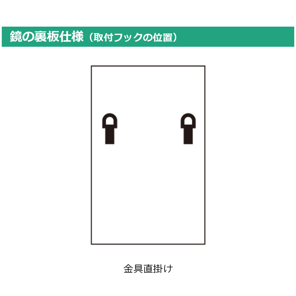 ミラー「AM-801」 | 【公式】大塚家具オンラインショップ | 家具