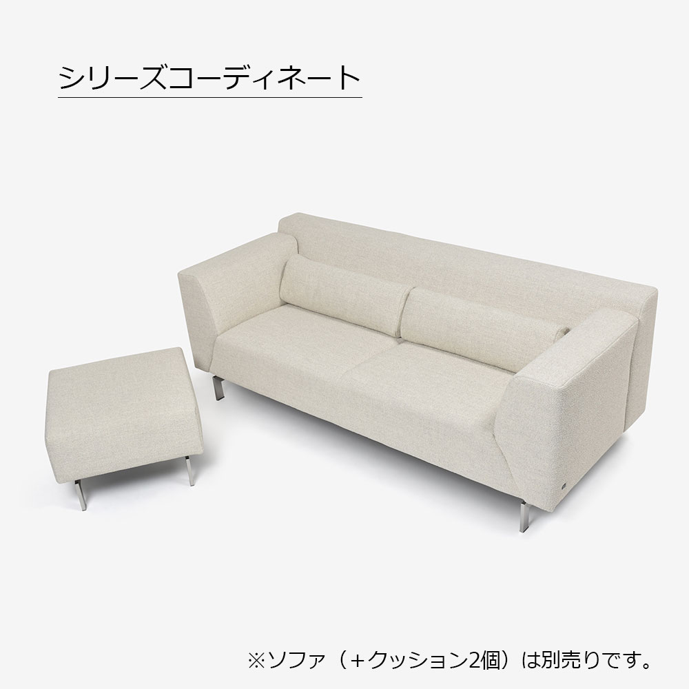 ROLF BENZ（ロルフベンツ）オットマン「リネア HCK318」布＃24.159