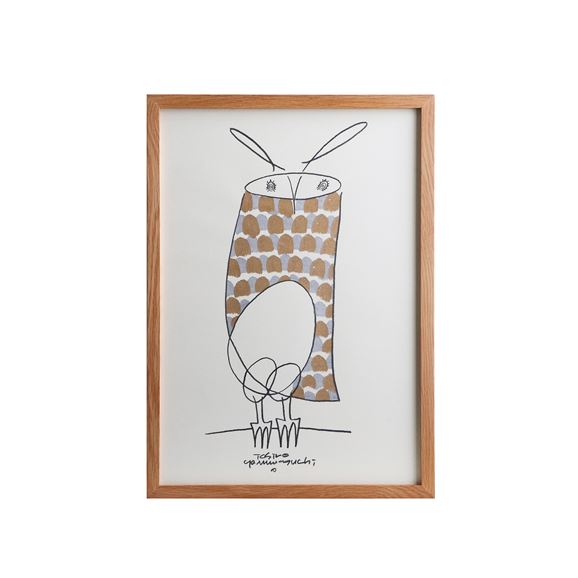 Ichiro Yamaguchi 山口 一郎｜IDEE SHOP Online