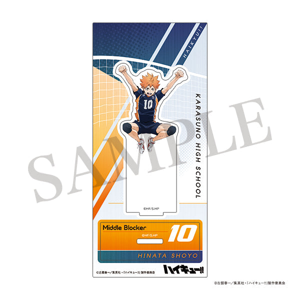 ハイキュー!! アクリルスタンド 日向翔陽 POINT GET!! – IG Port