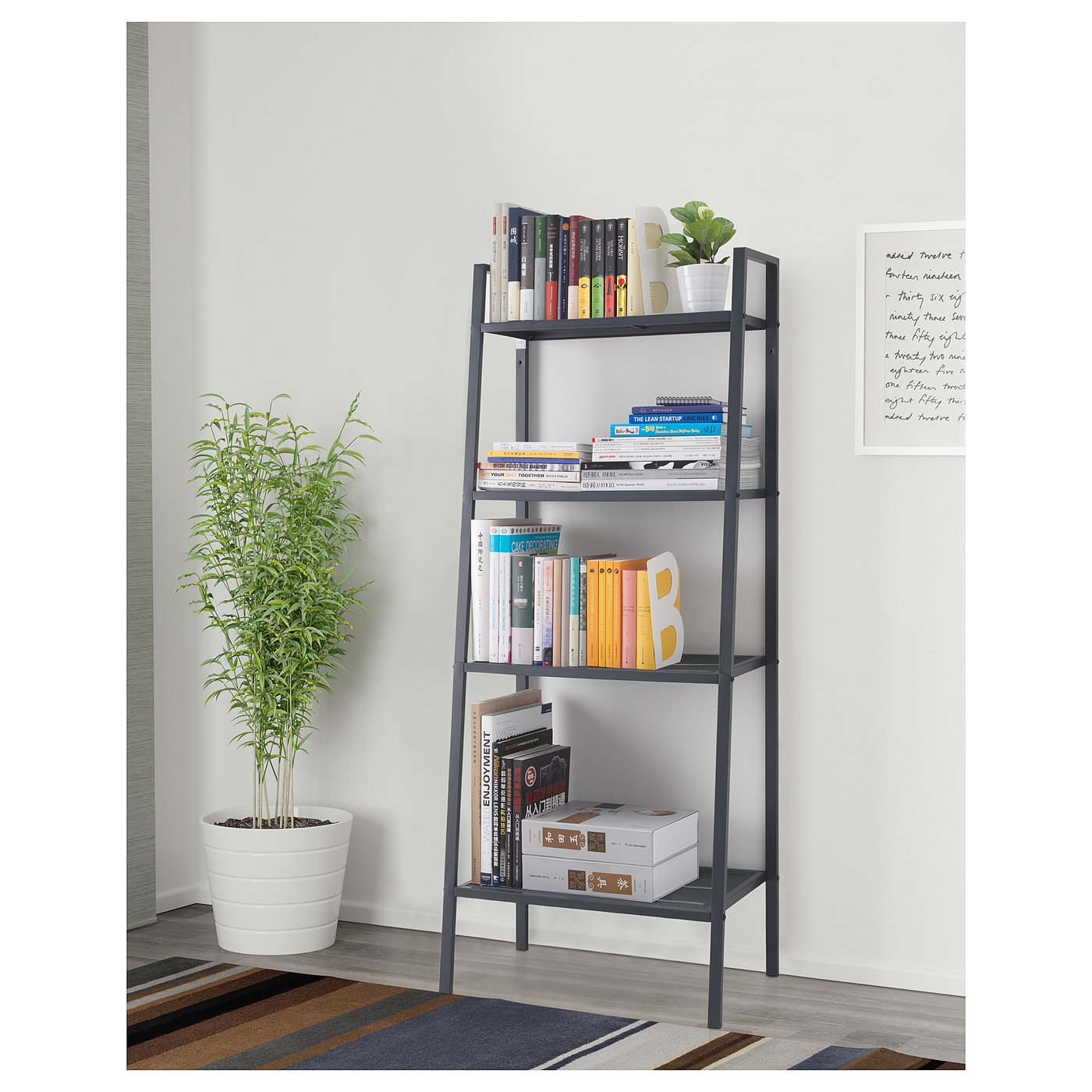 LERBERG shelf unit, dark grey, 60x148 cm - IKEA
