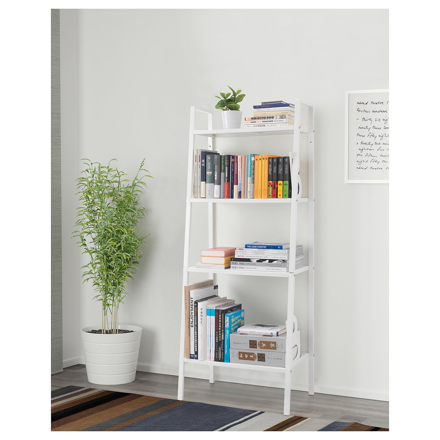 LERBERG レールベリ シェルフユニット, ホワイト, 60x148 cm - IKEA