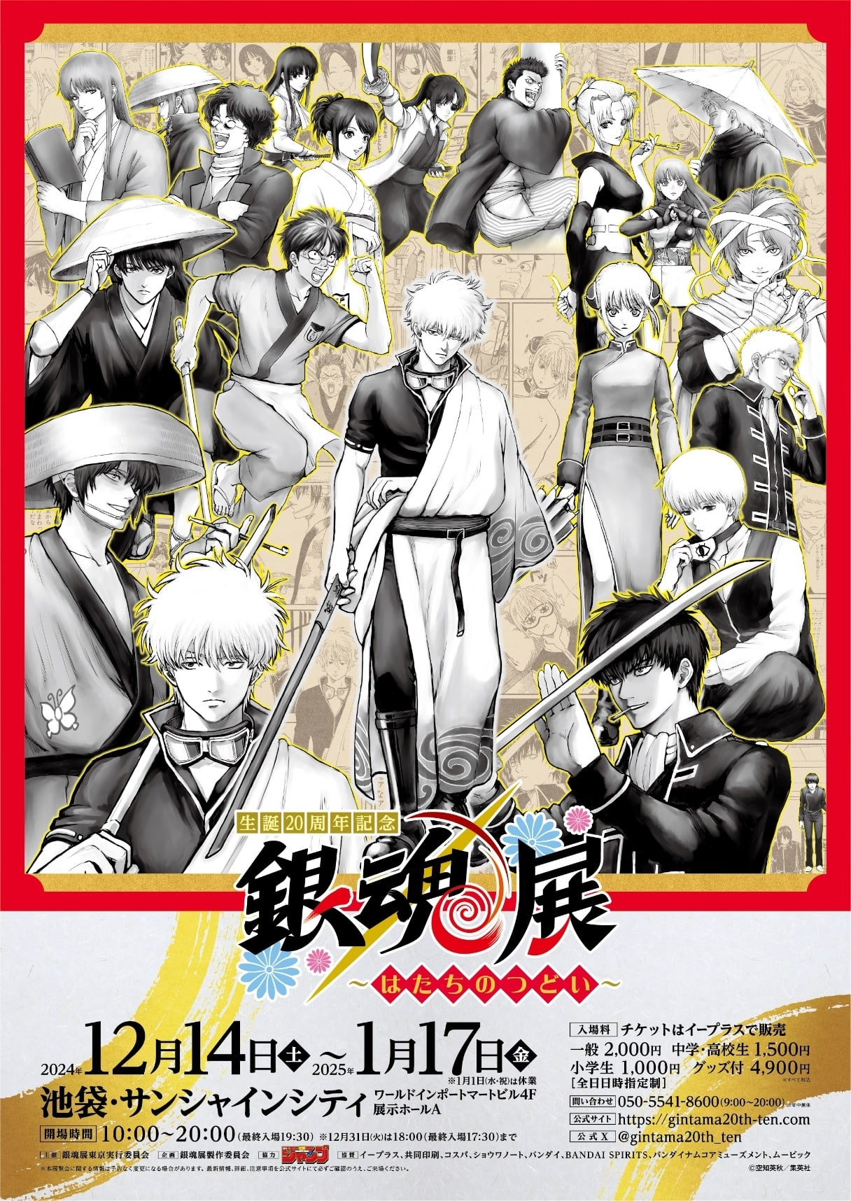 image-15.png