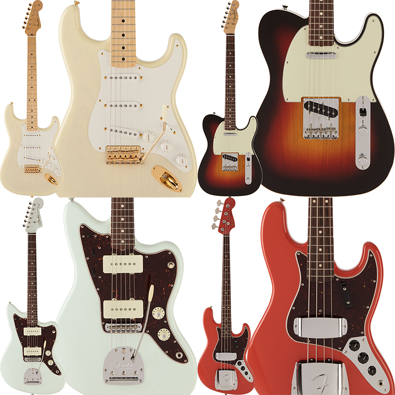 Fender】日本製フェンダー、Made in Japanラインナップにおける最高峰