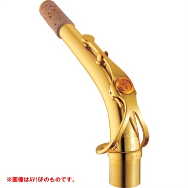 YAMAHA アルトサックス用 ネック ヤマハ AG1GP ｜イケベ楽器店