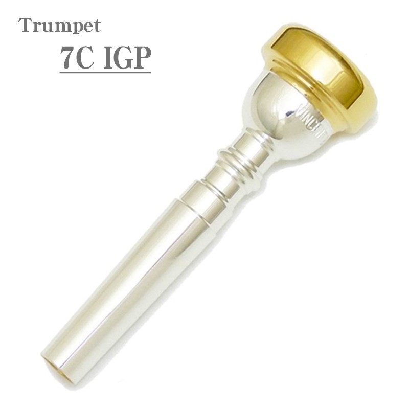 Bach バック / 7C IGP トランペット用 マウスピース ｜イケベ楽器店