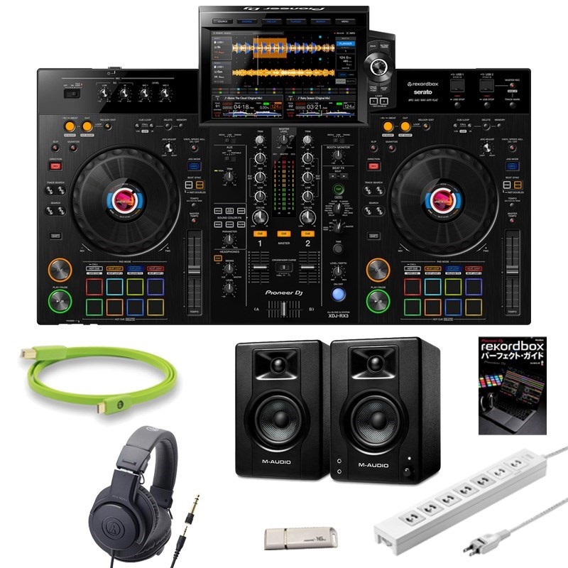 Pioneer DJ XDJ-RX3 + BX3スピーカー付属 DJ初心者入門7点SET 【無償