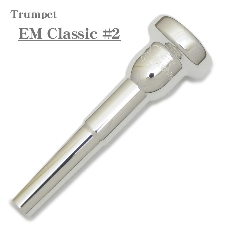 GR ジーアール / エリック・ミヤシロ モデル Classic #2 トランペット