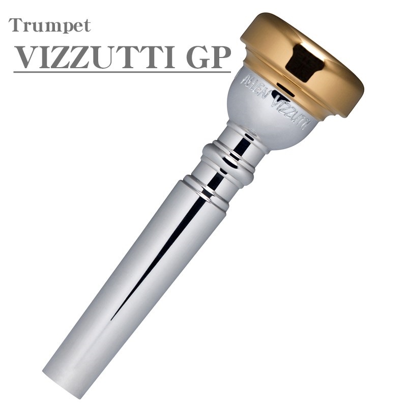 YAMAHA ヤマハ / アレン・ヴィズッティモデルVIZZUTTI-GP トランペット