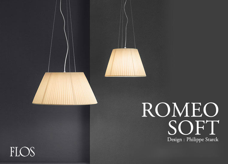 ROMEO SOFT S1 ロメオソフトS1 ペンダントライト ｜ FLOS フロス