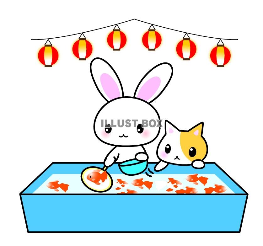 夏祭り・金魚すくいうさぎと猫：イラスト無料