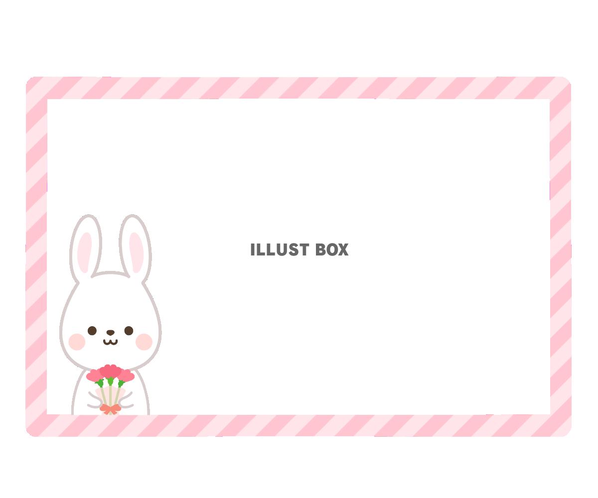 母の日】うさぎ・メッセージカード・フレーム：イラスト無料