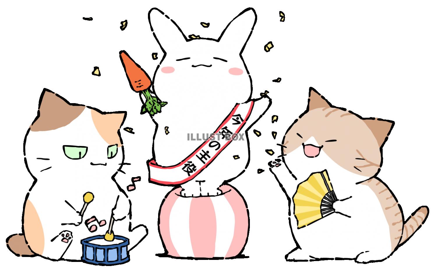 卯年に使えるウサギと猫：イラスト無料