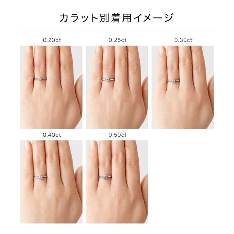 I-PRIMOオンラインショップ |ブレッジ(プラチナ): 婚約指輪