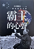 id2194-170.jpg