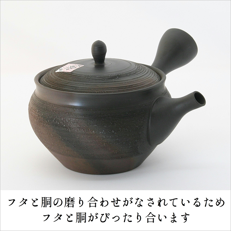 磯田園オンラインショップ】日本茶・緑茶・深蒸し茶・煎茶・ほうじ茶