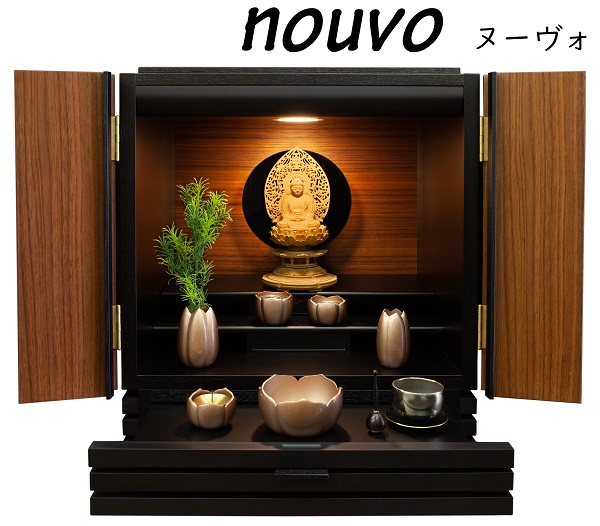 家具調モダン上置仏壇 | 仏壇・位牌の専門店 | 浅草仏壇通り一心堂