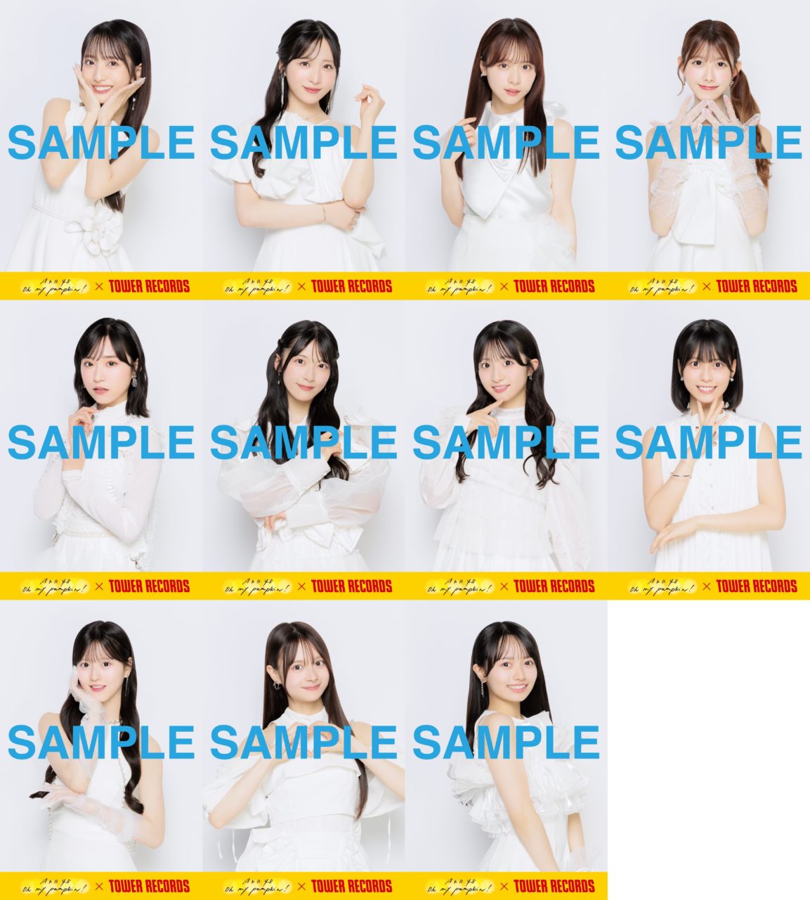 AKB48 66thシングル「Oh my pumpkin!」特典まとめ（8/13更新） – AKB48