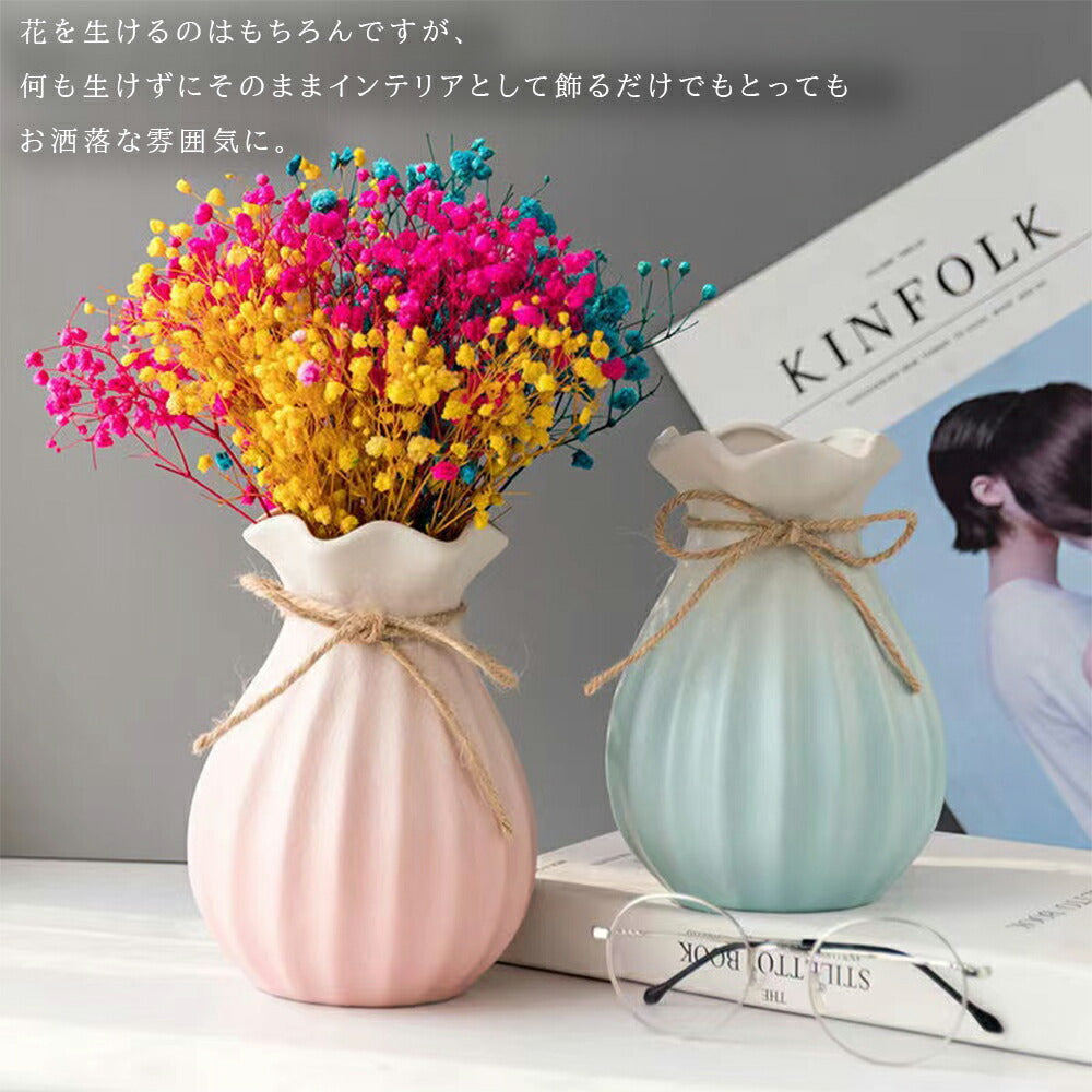 IwaiLoft フラワーベース 花瓶 セラミック 北欧 手作り 花瓶 陶器 花瓶