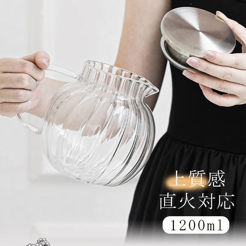 IwaiLoft ピッチャー 1200ml 冷水筒 耐熱ガラス 麦茶ポット ガラス