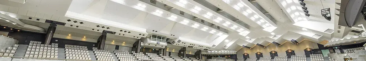 高天井用照明器具 | 照明器具・照明分野 | 岩崎電気