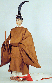 黄櫨染の御袍 ・明治 大正 昭和時代・洋風の摂取 日本服飾史 資料