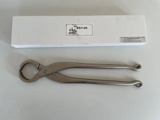 昌国 白染シリーズ ｜ 盆栽ネットワーク・ジャパン
