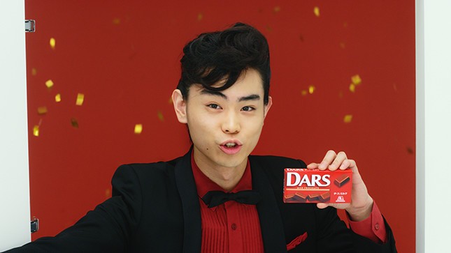 菅田将暉が森永のチョコ「DARS」(ダース)のサイト&テレビCMでノリノリ