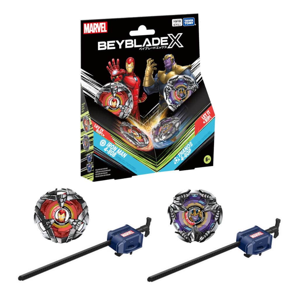 現代版ベーゴマ「BEYBLADE X」 新モデル「CX」＆復刻モデル「BX」など