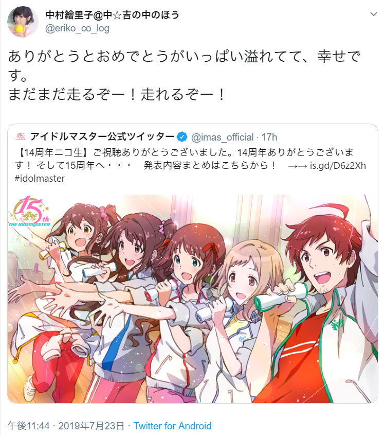 news_20190724151527.jpg
