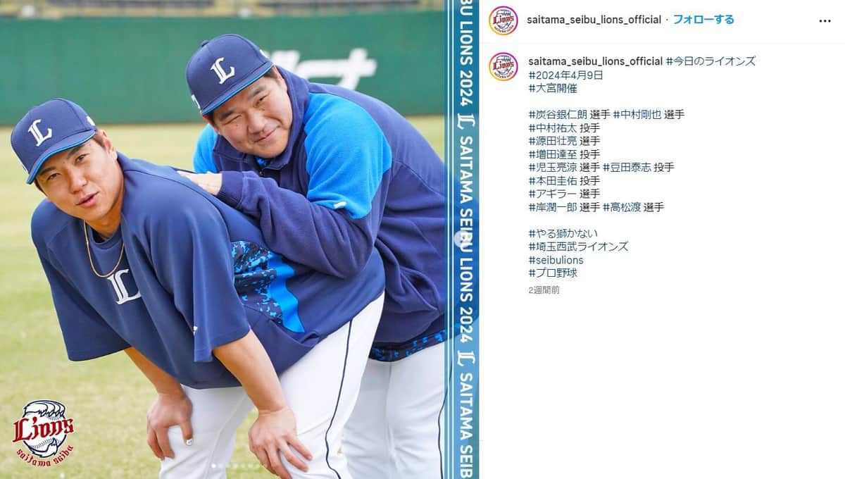 500号も射程圏内！西武・中村剛也、歴代11位タイ通算474号本塁打放つ