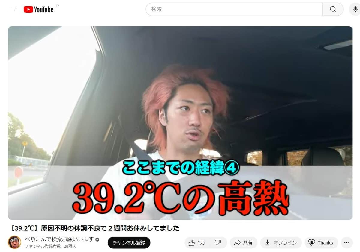 news_20241023132942.jpg