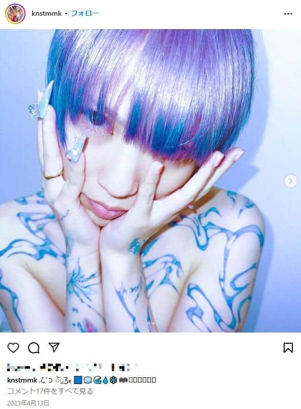 大胆タトゥーの元NMB48木下百花、タイト桃色トップス姿に 「可愛すぎる