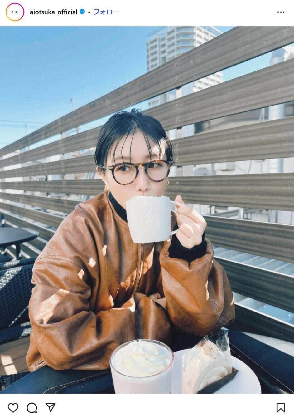 20代前半にしか見えない」大塚愛（43）の新アー写にファン驚愕 「今も