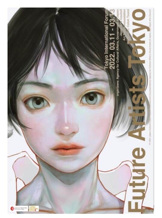 古塔つみのキービジュアルを使用中止 文化庁ら主催の国際展覧会が決定