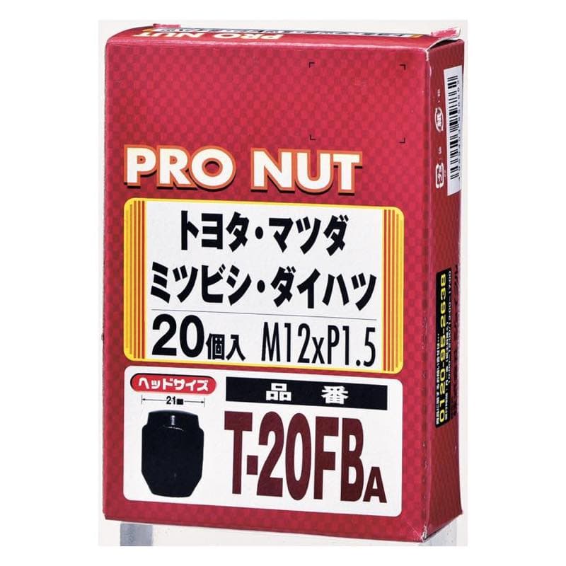 製品情報 - メンテナンスツール | 株式会社ジョイフル