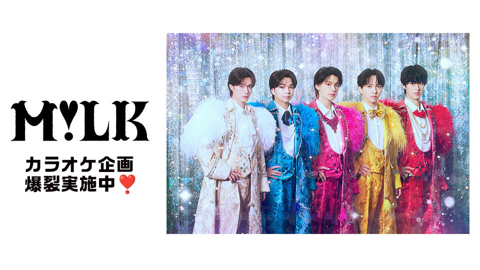 最上もが(でんぱ組.inc)-カラオケ・歌詞検索 | JOYSOUND.com
