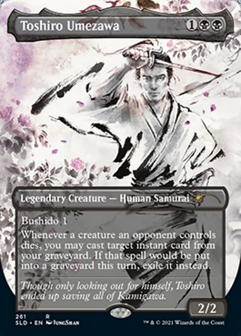 梅澤俊郎/Toshiro Umezawa (261) (SLD)《Foil》 - ジョニーのお店