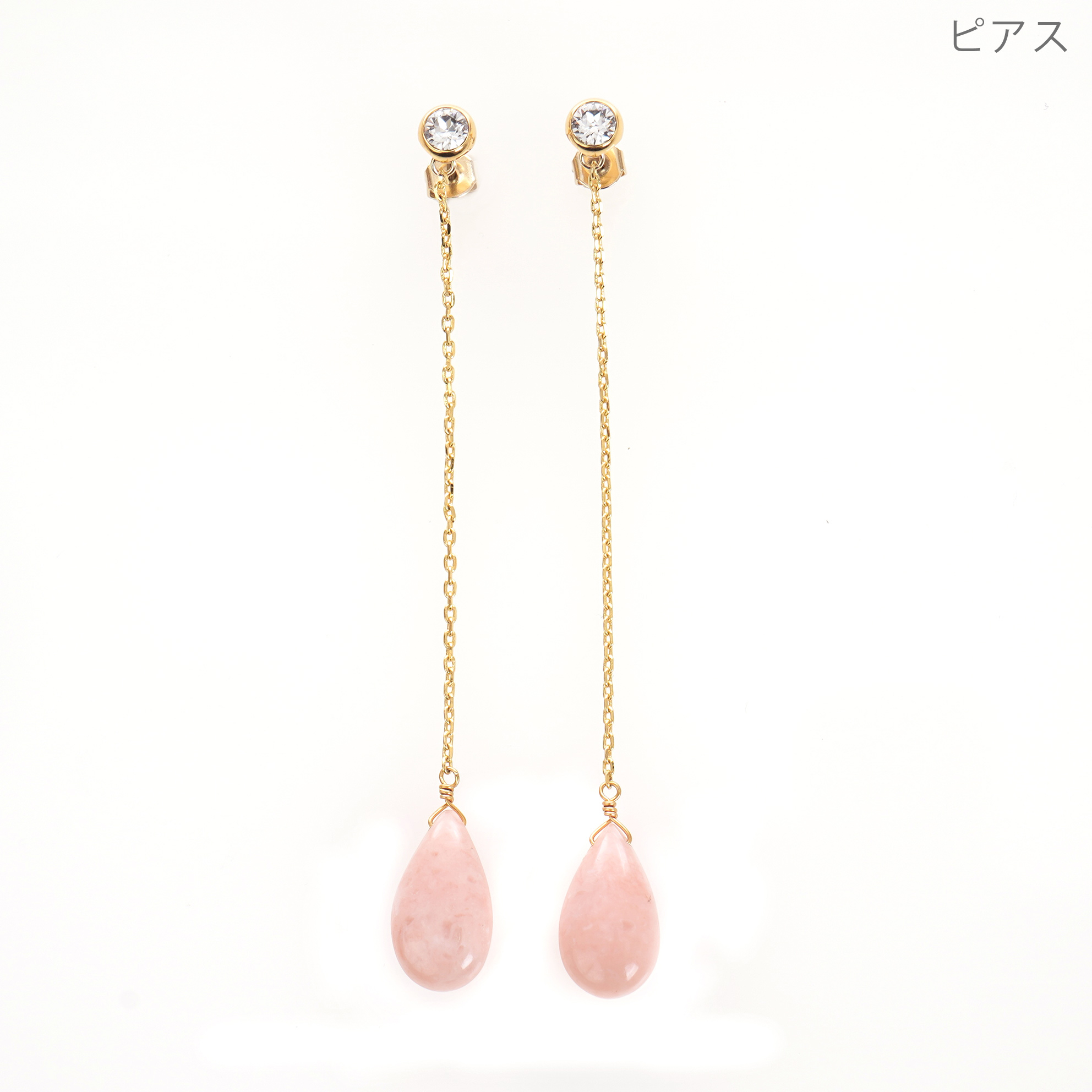 ピンク オパール ロング ピアス イヤリング Pink Opal Long Pierce