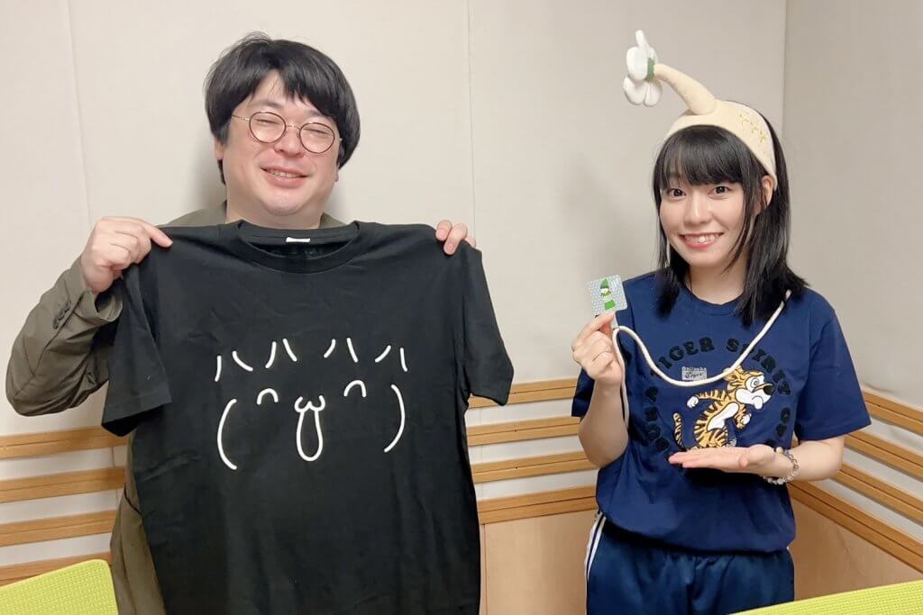 hjsakusen-goods202308-1024x683.jpg